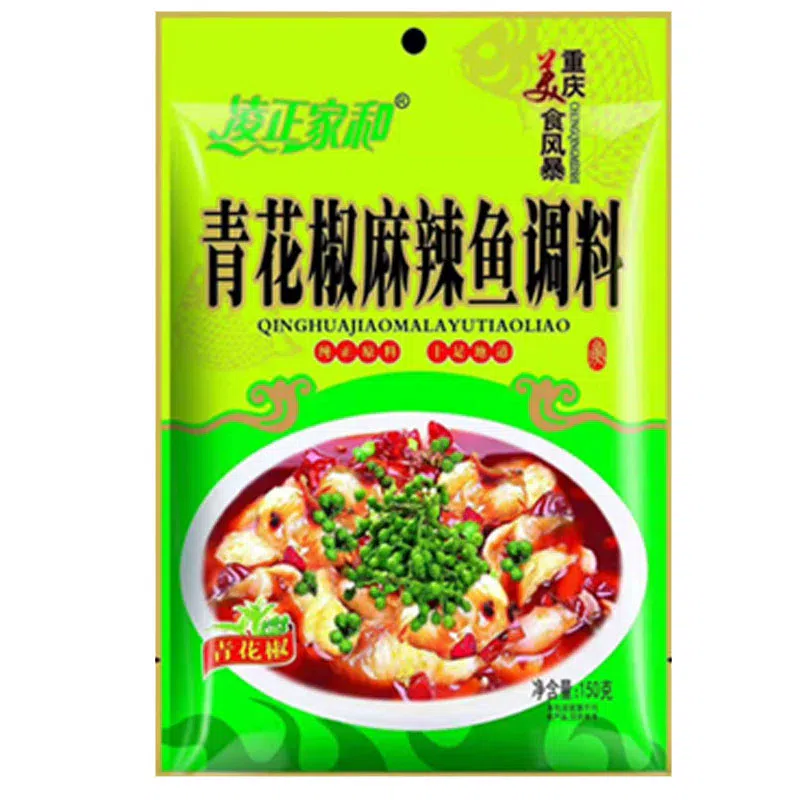Rattan pepper fish seasoning: Chongqing green pepper fish seasoning package, condiment, Sichuan specialty hot pot base, 150g*1 bag 150 그램