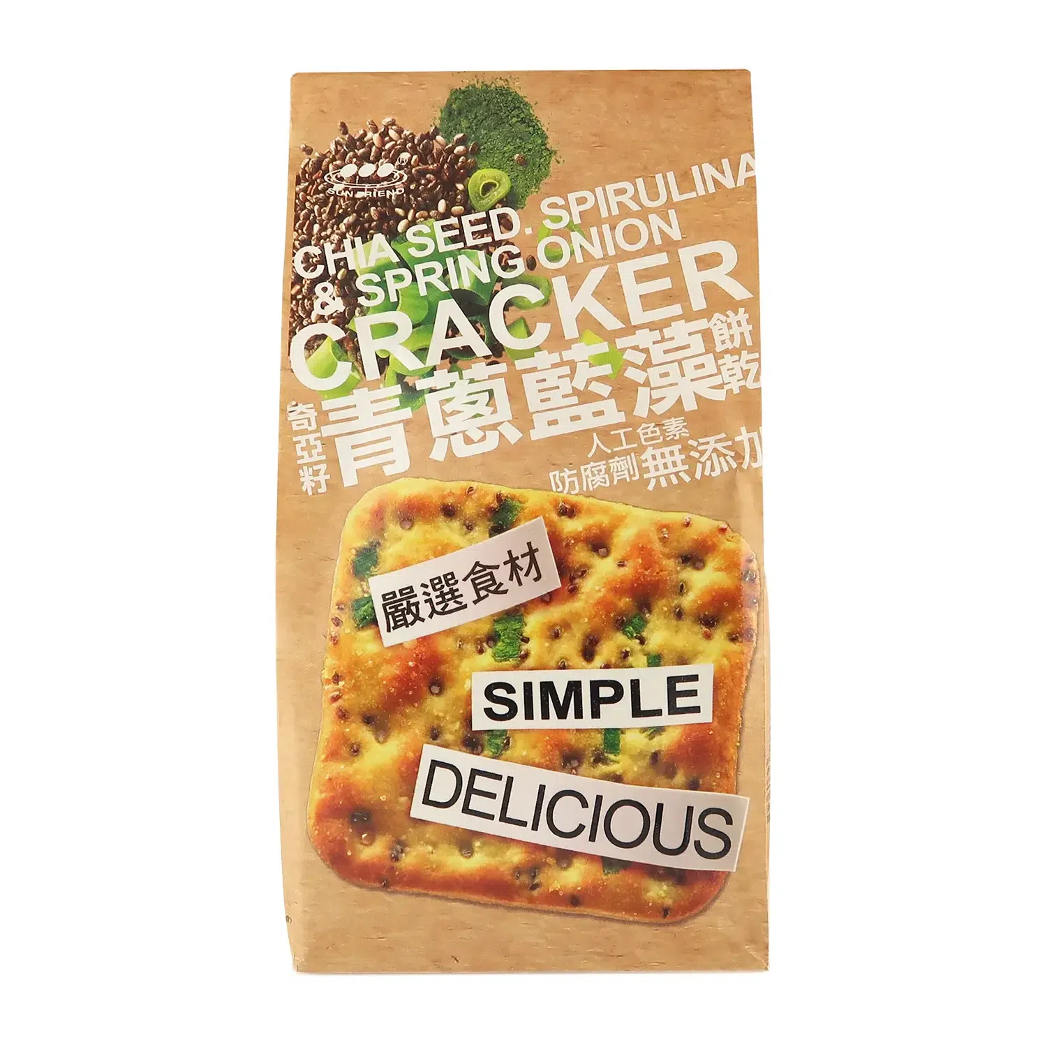 Sun Friend Chia Seed , Spirulina & Spring Onion Cracker 180 그램