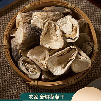 Zuxiang Organic Yellow Tea 180g 180 g - Weee!