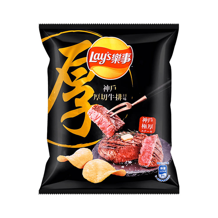 Lays Potato Chips (Kobe Steak Flavor) 34 그램