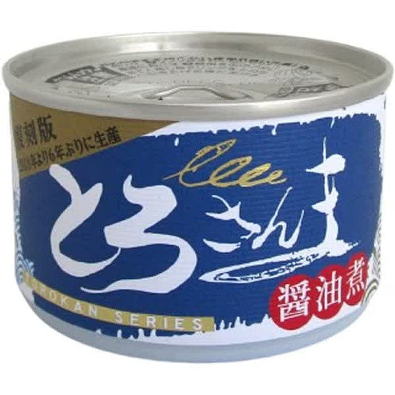 千葉直送醬油秋刀魚 150g 1 份