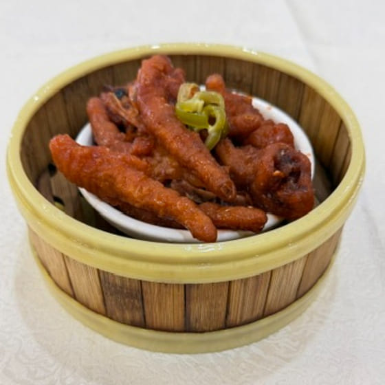 weee_freshgourmet_Chicken Feet 240 g