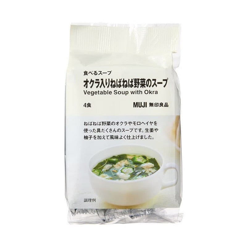 MUJI Sticky Vegetable & Okra Soup (4 Servings) 1 개