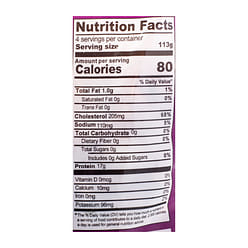 Blanched Wild Octomari, Frozen 1 lb