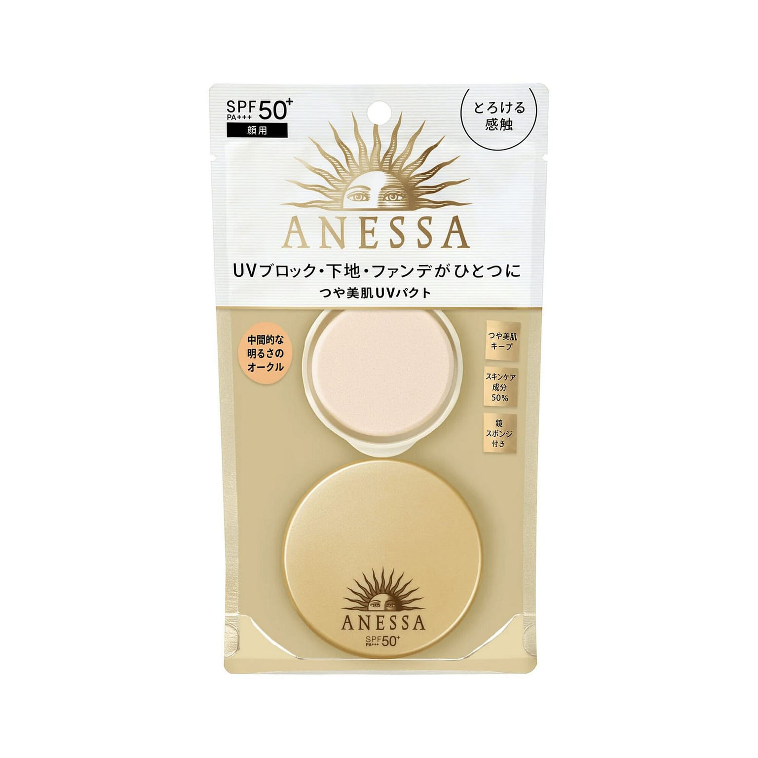 ANESSA All-in-One Beauty Pact Foundation Medium 1 개