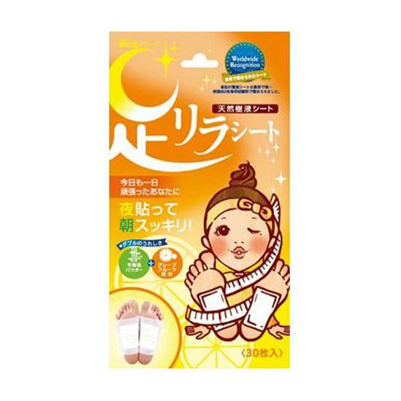 Kinomegumi Foot Patch Nakamura Foot Beauty 30 pieces/box Grapefruit 1 ส่วน