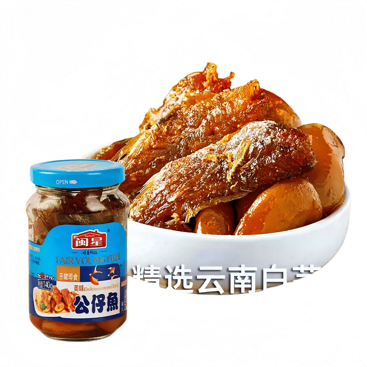 Doll Fish Seafood Canned Dish 140g*1 Jar 140 g
