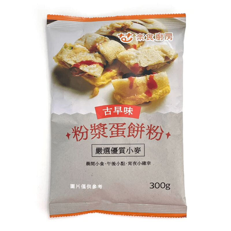 Traditional Taiwanese Omelet Powder 300 g