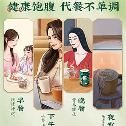 Li Zi Qi Gui Hua Nutty Lotus Root Powder Lotus Root Soup Lotus Root Powder 350g 350 g