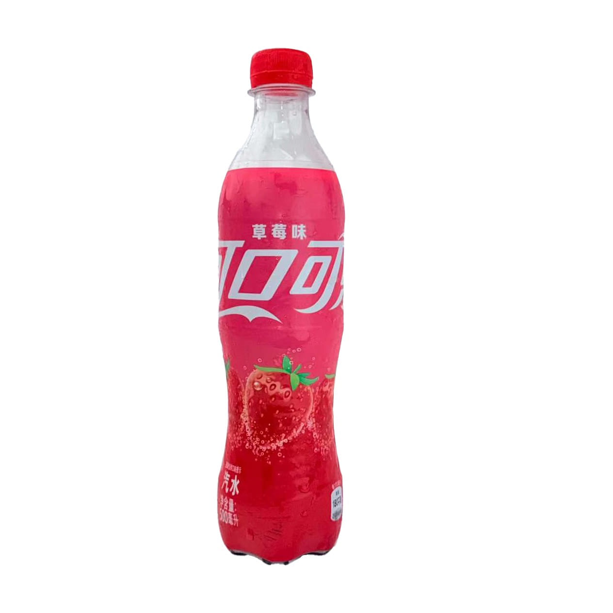 可口可乐草莓味 500 毫升