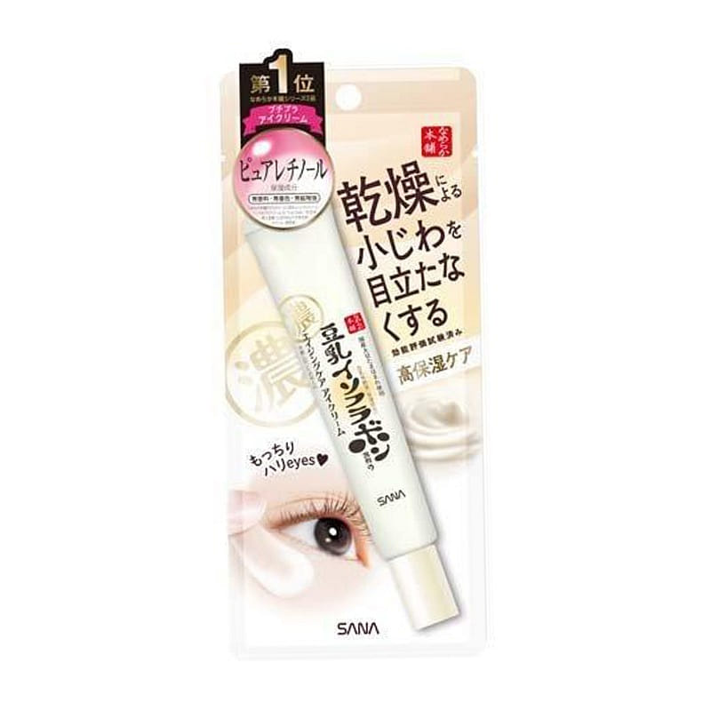 SANA Nameraka Honpo Wrinkle Eye Cream N 20g 1 ส่วน