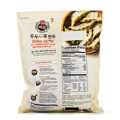CJ Beksul Duru Duru All Purpose Vegetable and Pork Dumplings, Frozen 1.56 lb