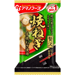 Amano Luxurious Onion Miso Soup 8.7g 1 count