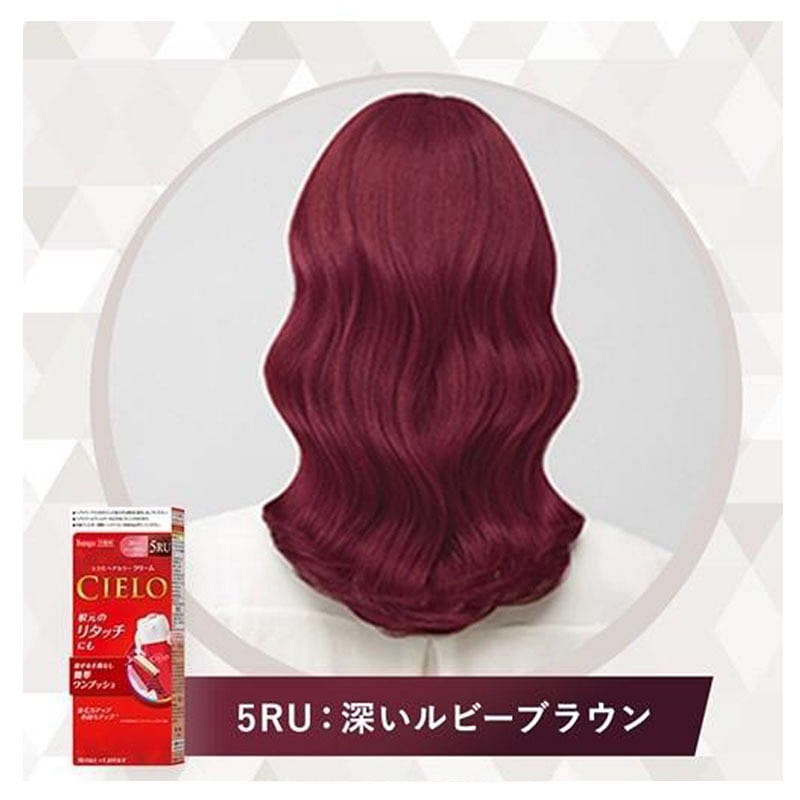 Cielo Hair Color EX Cream 5RU Dark Purple Brown 1 ส่วน