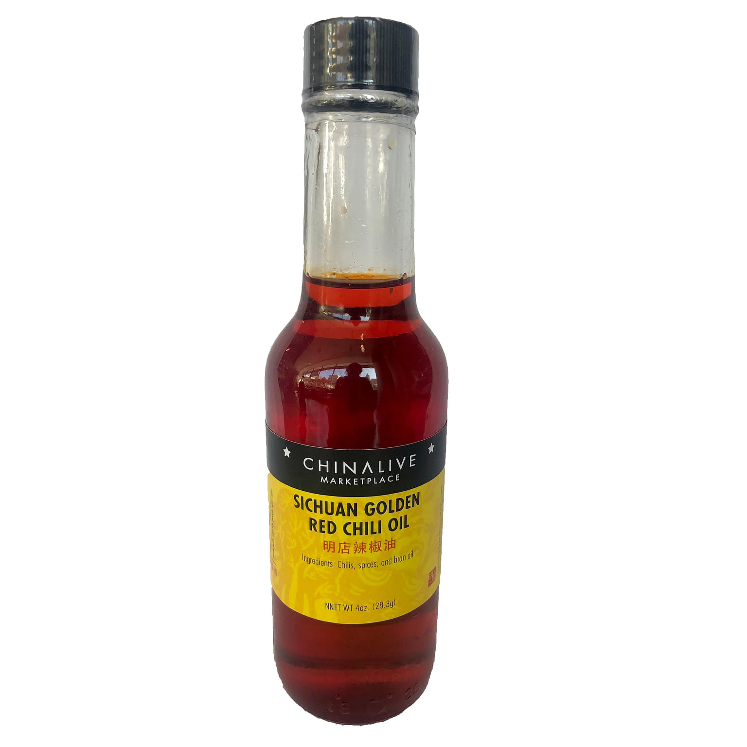 China Live Sichuan Golden Red Chili Oil 4 온스