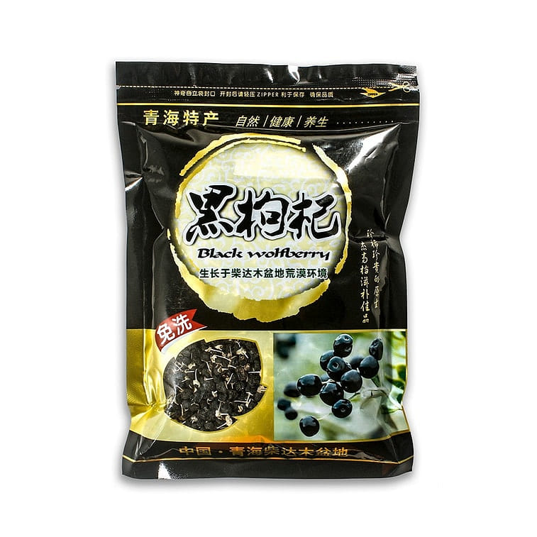 PresidantBrand Black Goji Berries 272 g