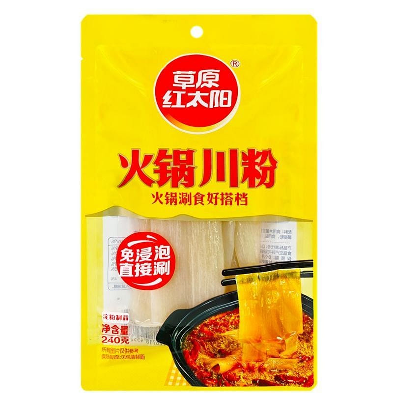 草原红太阳火锅川粉速食红薯粉条宽粉240g 240 克