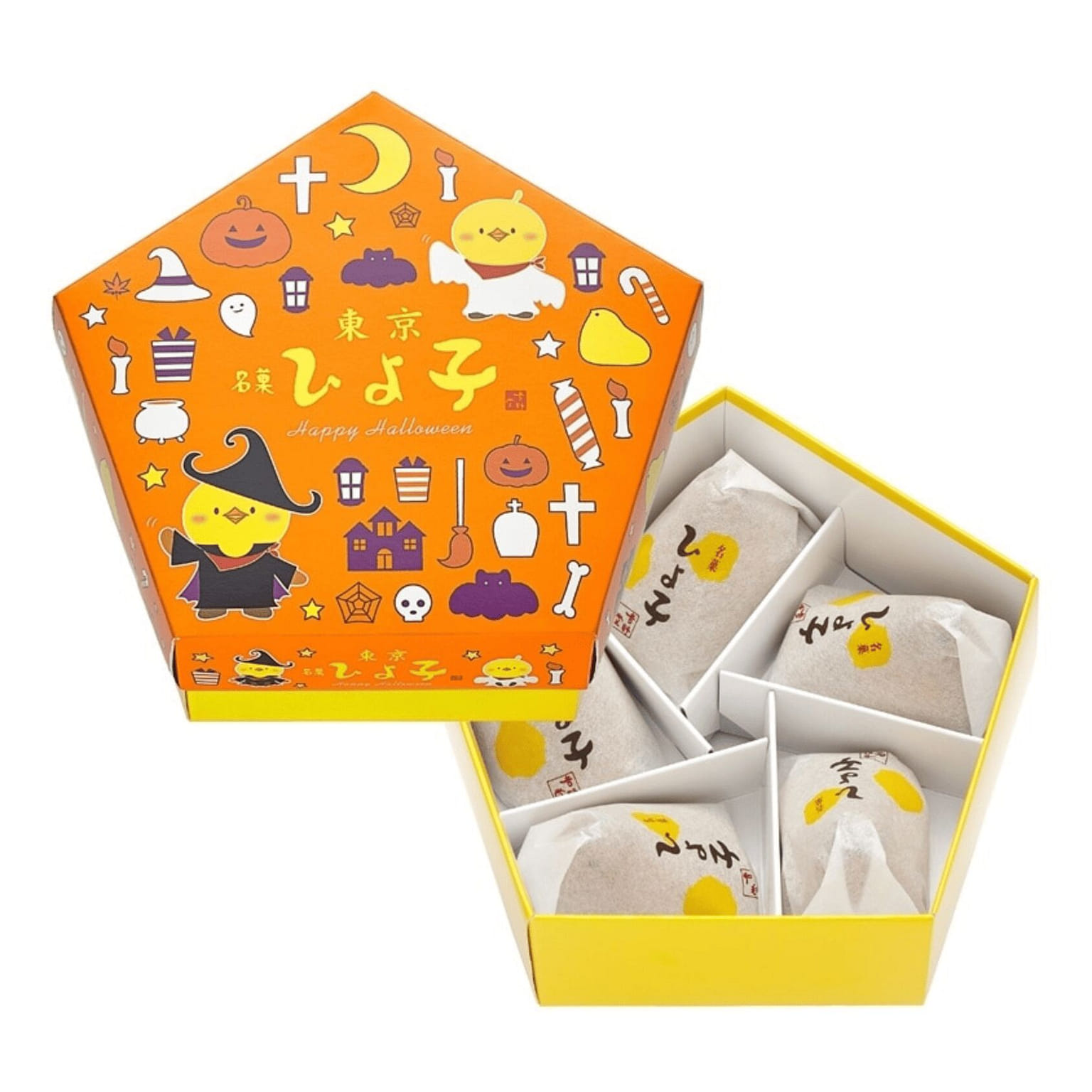HIYOKO Halloween Limited White Bean Cake 5pcs 1 box