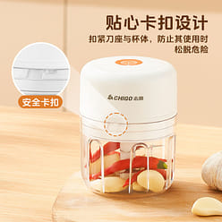 Electric Garlic Paste Magic Garlic Press Garlic Pounder Churn 300ml PP Material 300 ml