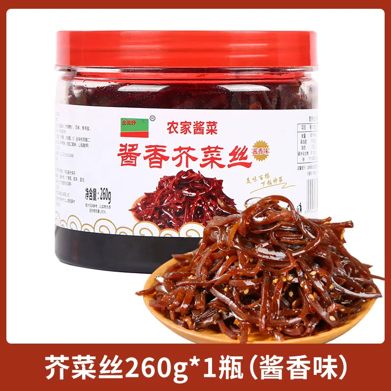 芥菜絲農家醬菜開胃小鹹菜醬香味260g*1瓶 260 克