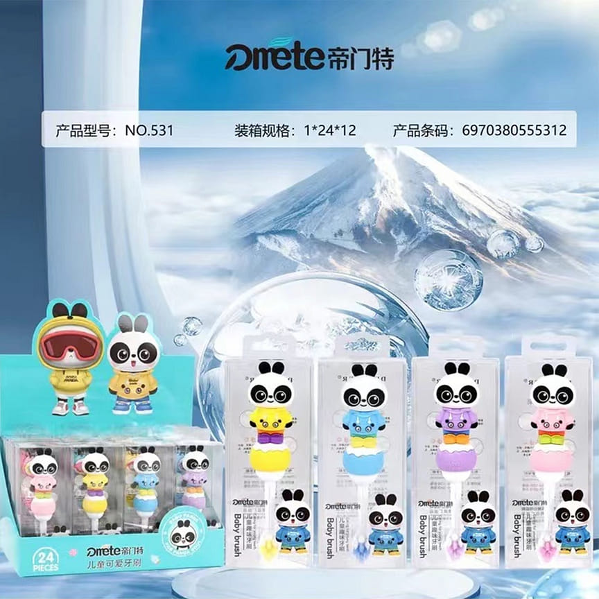 weee product zoom image