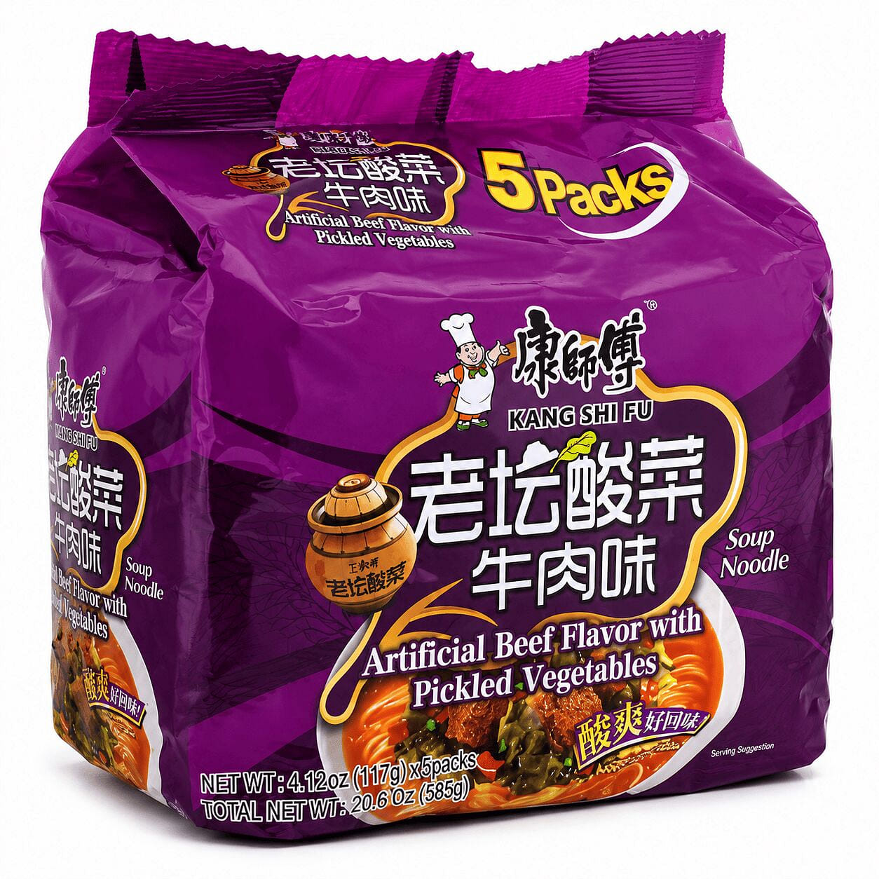 Kangshifu Beef Pickled Vegetables Noodle 5pk 585 g