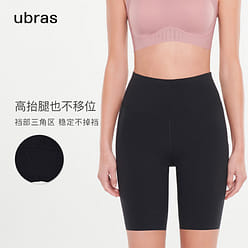 ubras 레이저 천공 통기 하이웨스트 다섯 번째 스포츠 롱 팬츠 Black XL 사이즈 1 개