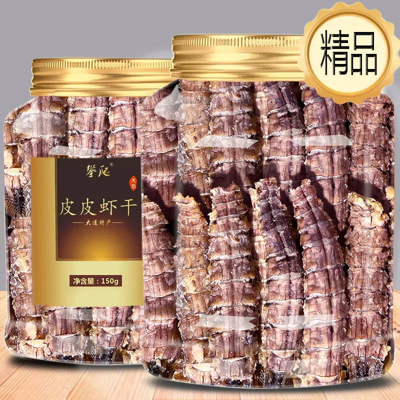 Shrimp with seeds and paste with dried skin*1 can 150 กรัม