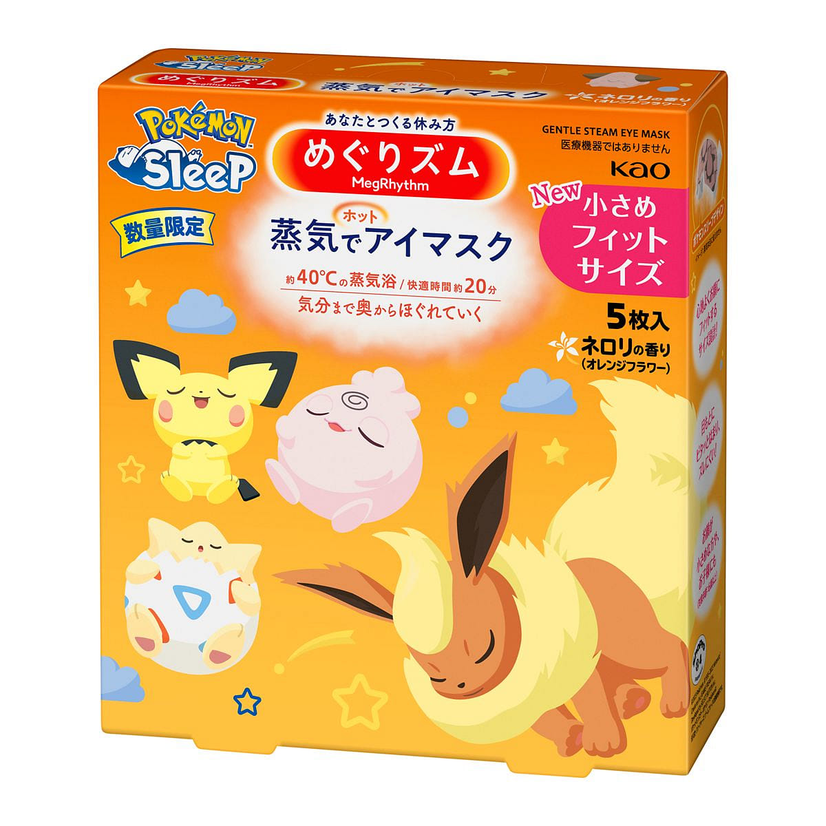 Kao Pokemon Steam Eye Mask Orange Blossom 5pcs 1 each