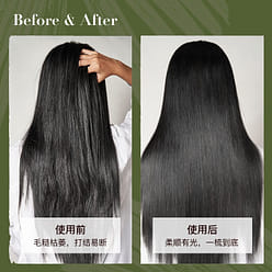 SUDTANA Coconut&Sesame Hair Mask Oil 120 ml