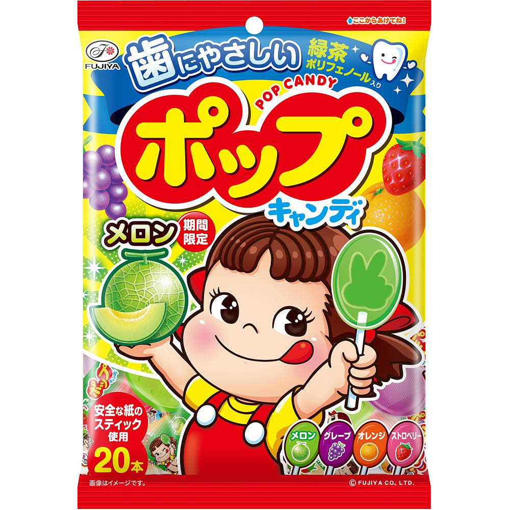 Fujiya Lollipop Candy 20 pcs 1 個