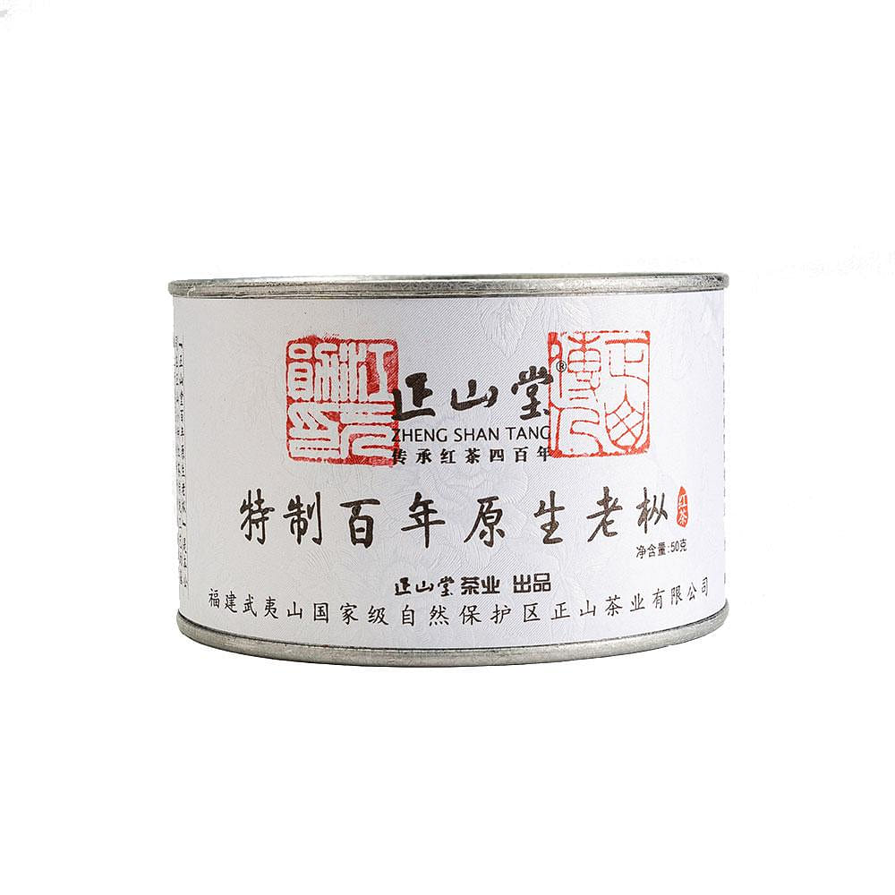 Zheng Shan Tang Aged Fir Narcissus Black Tea Classic Tin 50 กรัม