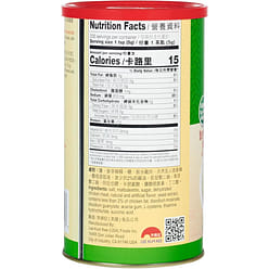 Lee Kum Kee Premium Chicken Bouillon Powder 35oz 1 each