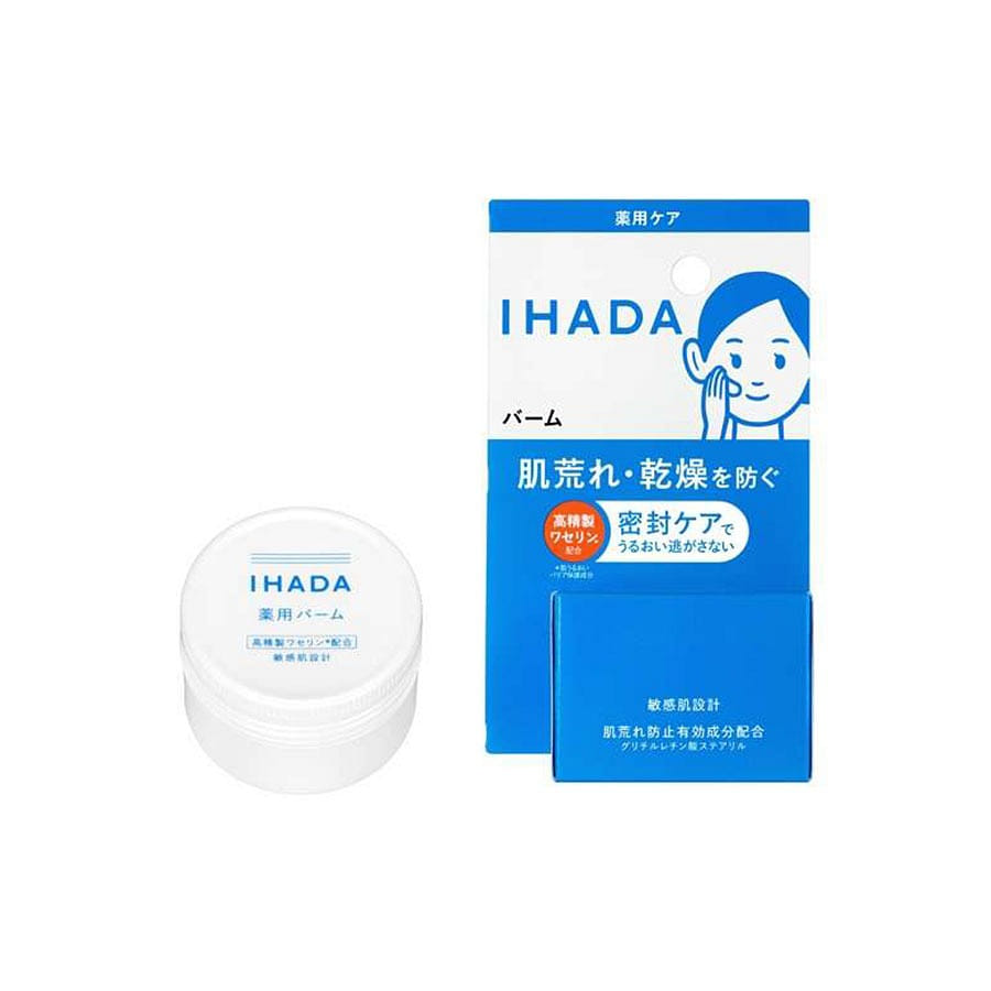 IHADA Medicated Balm with Sensitive Skin Design 20 g