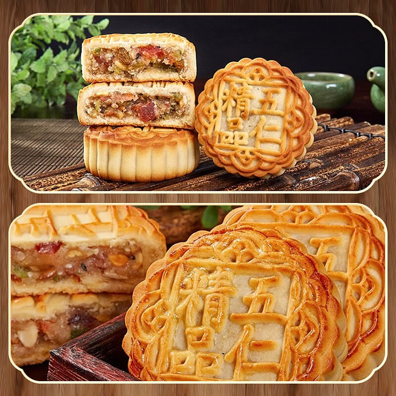 weee product zoom image