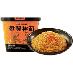 White elephant crab roe mixed with noodles 118g 118 g