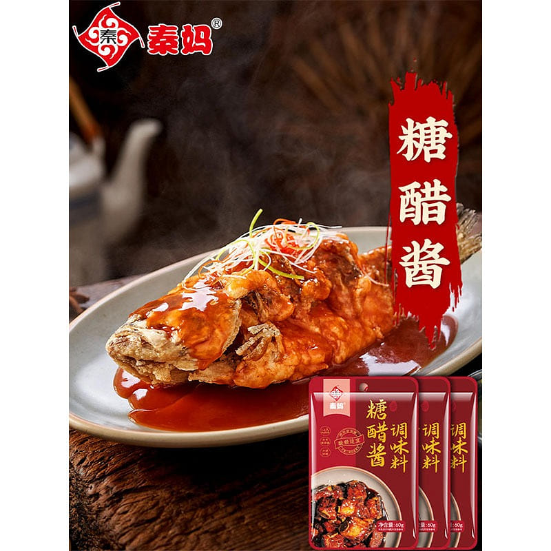 3 bags of Qin Ma sweet and sour sauce 180 그램