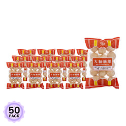 Sinbo Brand Big Gluten Ball 1.7 oz*50 pack