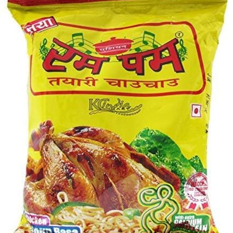 weee product zoom image