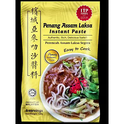 Philippine Adobo Sauce with Black Pepper Vinegar 200 g