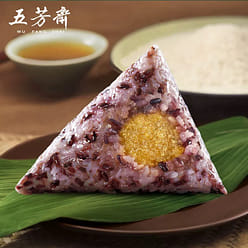 Wufangzhai Purple Glutinous Chestnut Rice Dumpling 200 g