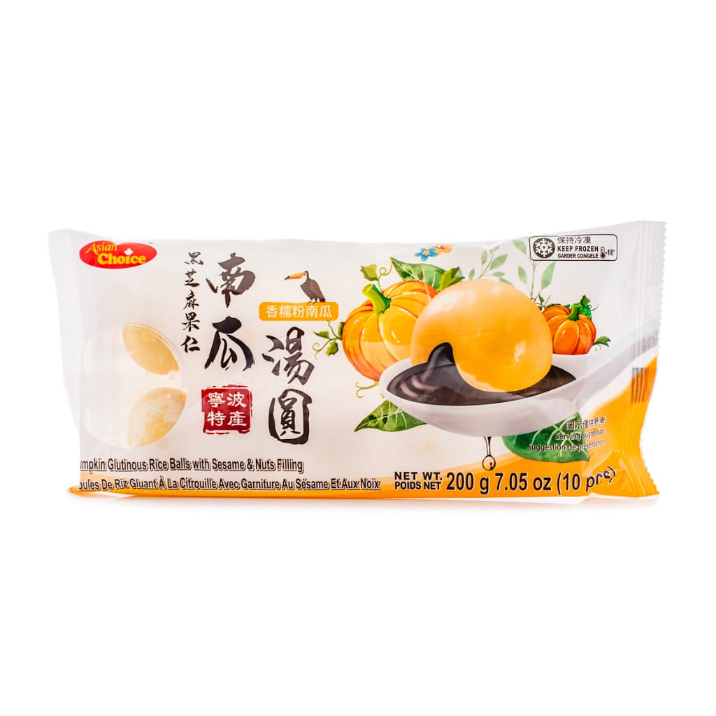 Asian Choice Pumpkin Glutinous Rice Ball with Sesame and Nuts Filling 10pcs, Frozen 200 g