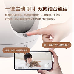 C6C Genie Ball 32GB Starlight Edition 1 each