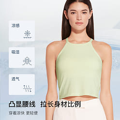 【虞舒欣同款】ubras 罗纹Bra-in小圆领短款工字 吊带背心自带胸垫-莫吉托绿色-M 1 份