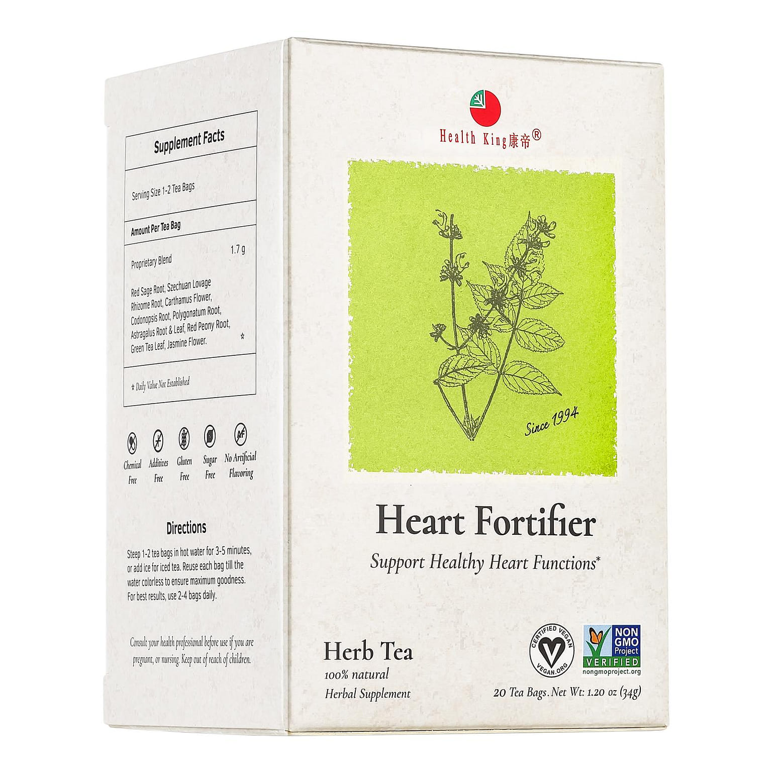 Health King Heart Fortifier Herb Tea-Support Healthy Heart Functions 1.2 온스
