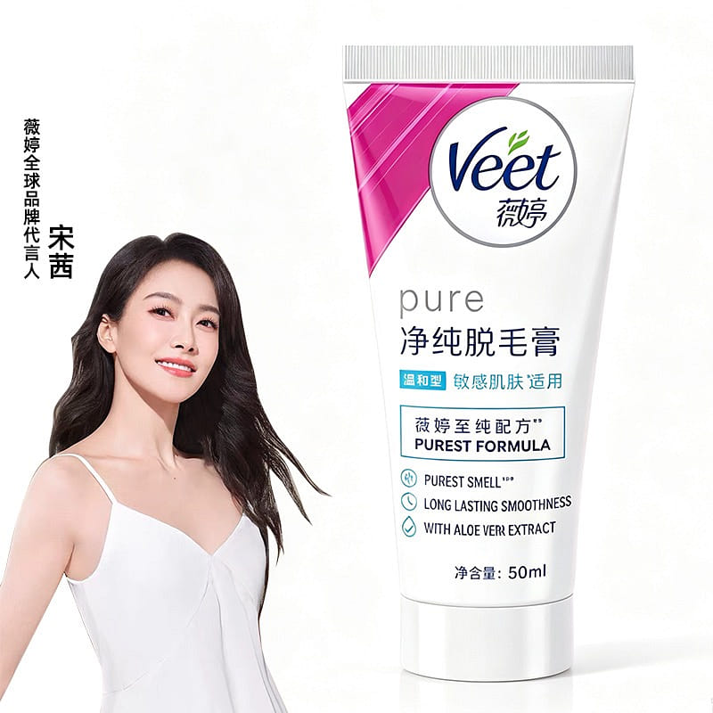 Veet Pure Hair Removal Cream Gentle No Dark Spots 50 ml