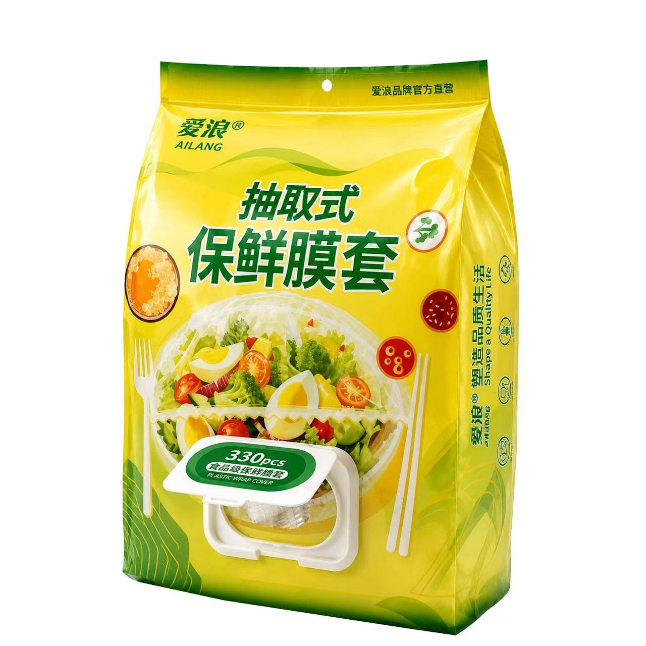 Ailang Disposable Stretch Food Wrap Covers 130Pcs 1 pack