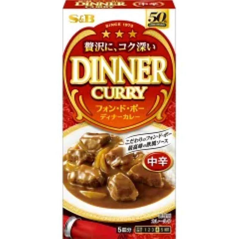 Direct delivery from Japan S&B's premium rich European-style curry 97g 1 개