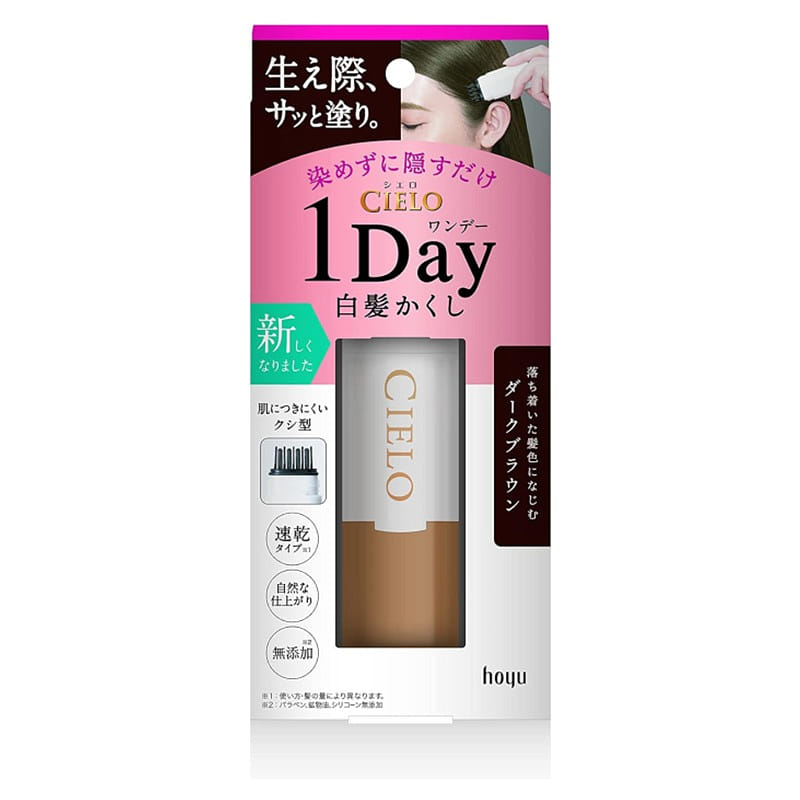 Hoyu Cielo One Day Gray Hair Hide Dark Brown 9ml 1 ส่วน