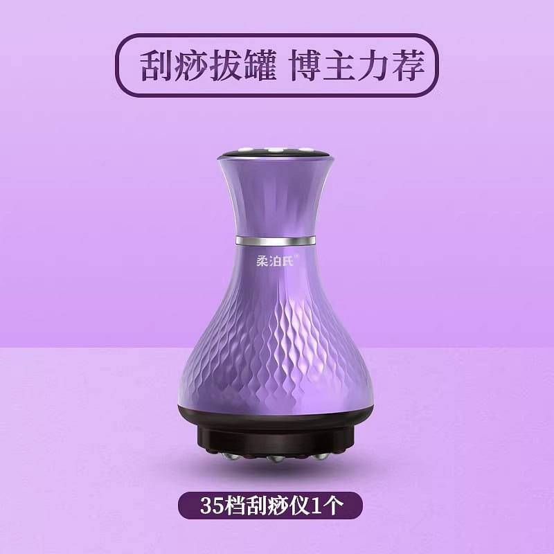 weee product zoom image